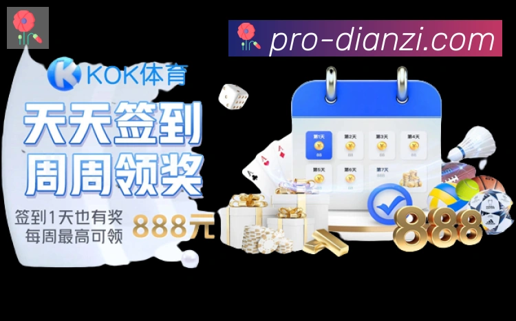 扫码下载 App