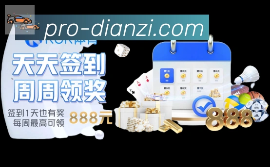二维码