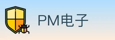 PM电子 logo